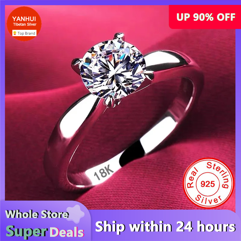 Gymnastic Ring - With Certificate Luxury 18K White Gold