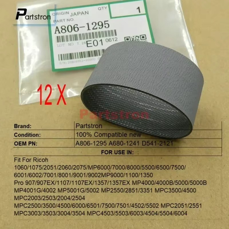 Crossfit Belt - 12X ADF Giấy Thức Ăn Belt