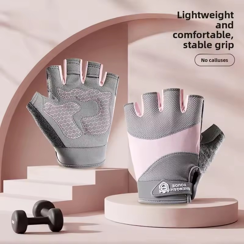 Outdoor Cycling Breathable Hal - đánh giá và giá Weightlifting Gloves
