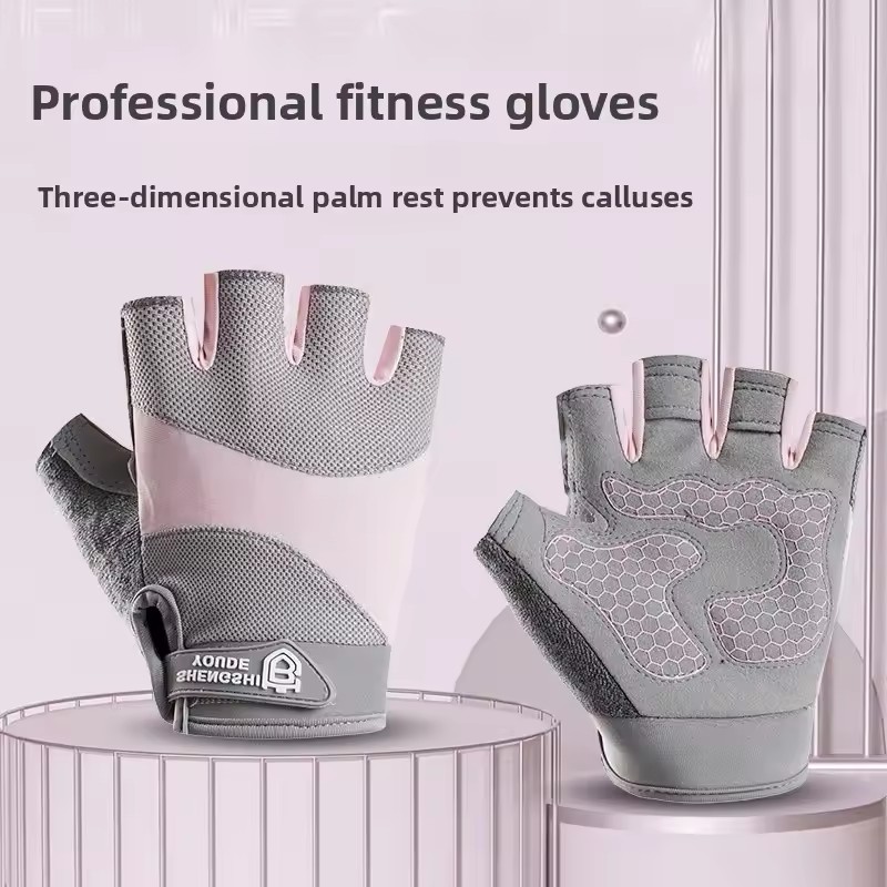 Outdoor Cycling Breathable Hal - đánh giá và giá Weightlifting Gloves