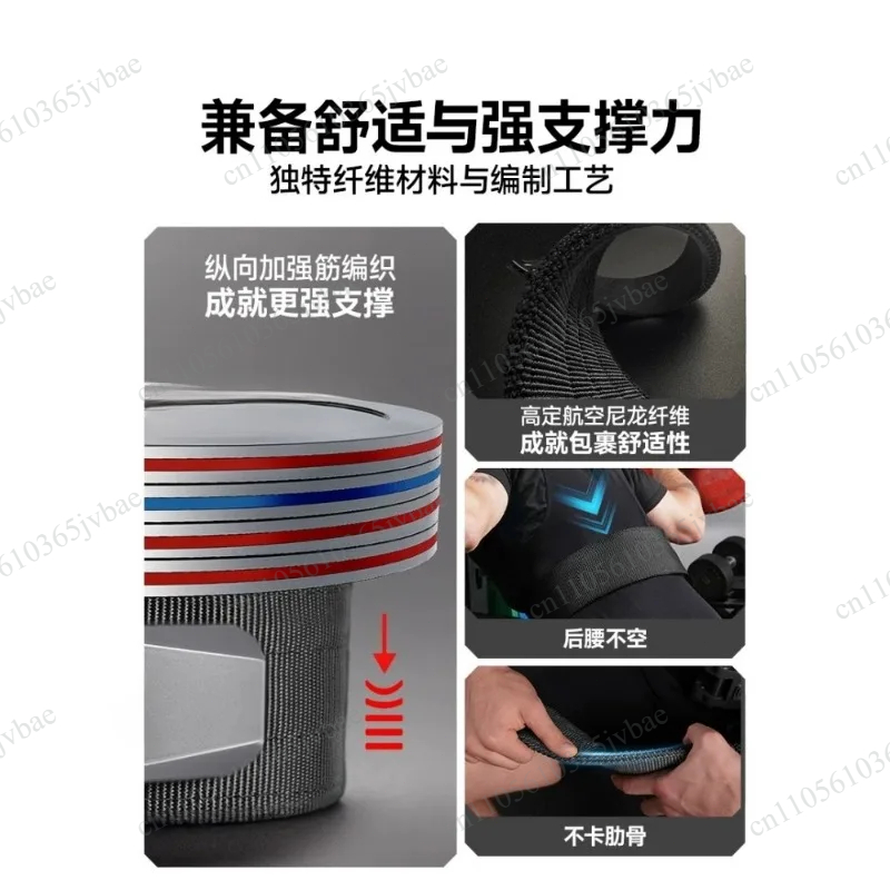 For Men Gym Belt 13mm Lever Fi - đánh giá và giá Lifting Belt