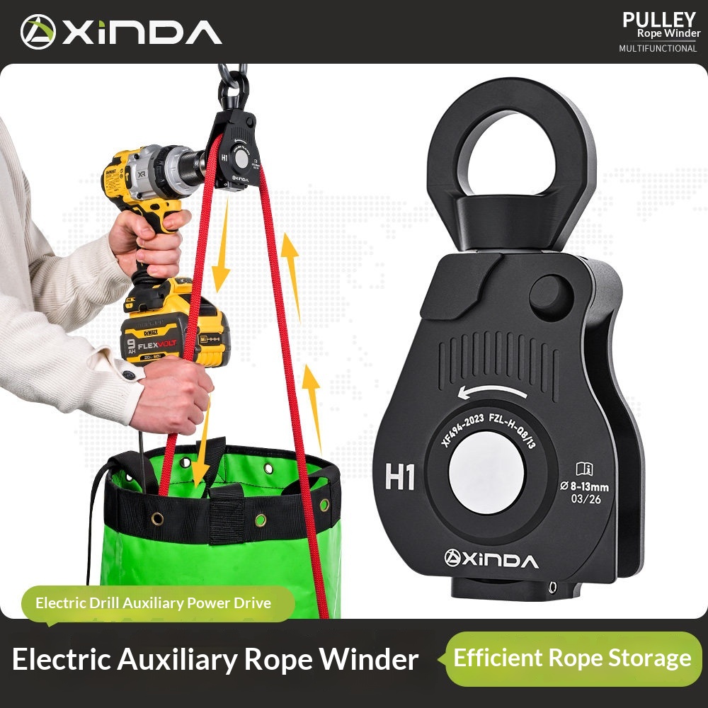 Electric Rope Retractor Electr - đánh giá và giá Rope Climb