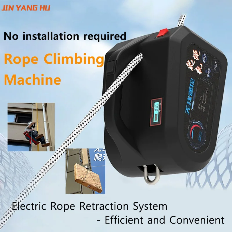 Wireless Remote-Controlled Lit - đánh giá và giá Rope Climb
