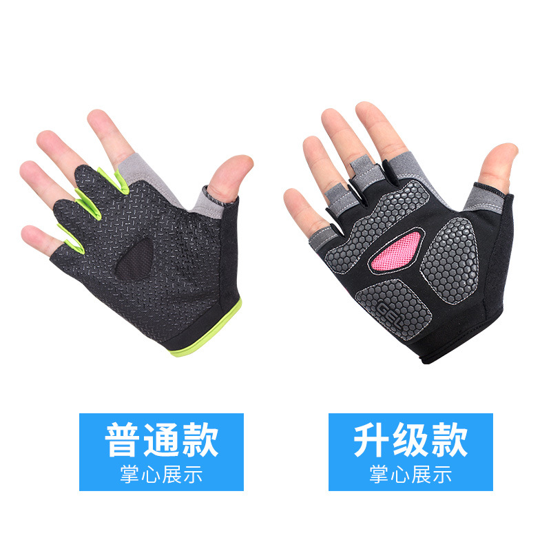 Breathable Half Finger Gym Glo - đánh giá và giá Weightlifting Gloves