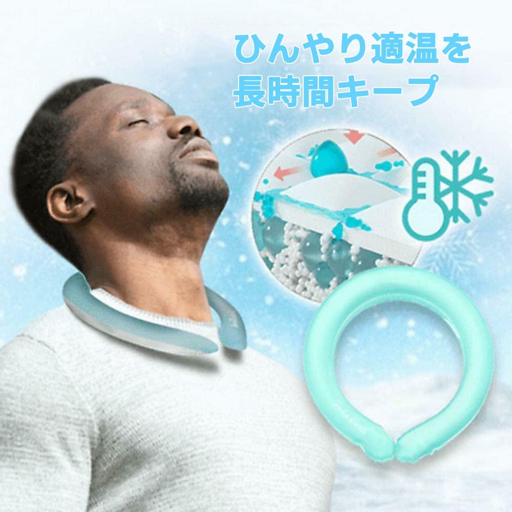Summer Neck Cooling Ring Porta - đánh giá và giá Gymnastic Ring